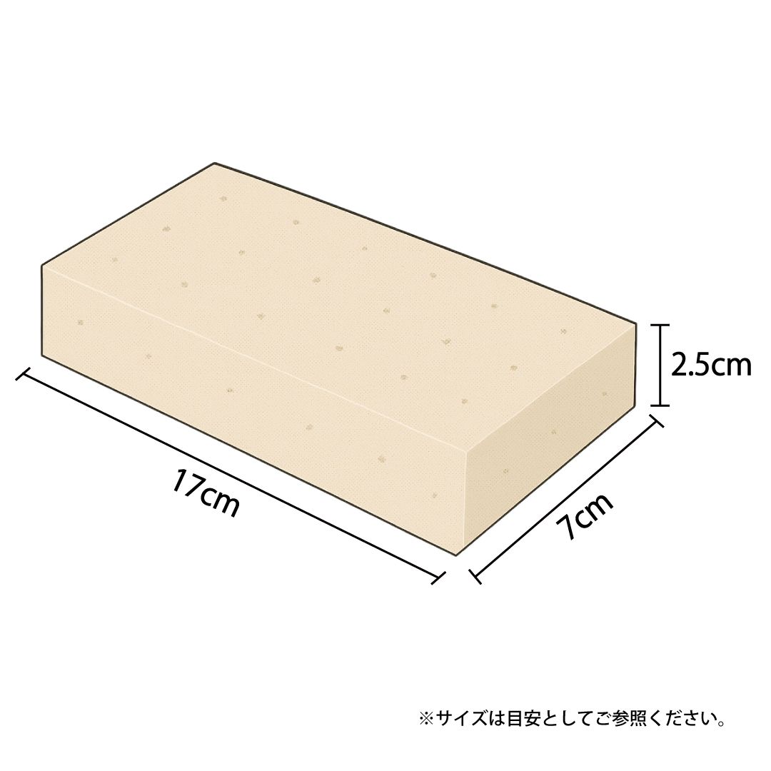 【送料込】 菊松板こんにゃく250g10個セット(同梱不可)