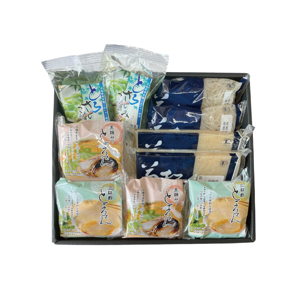 【4〜9月限定】NAKAO夏季限定セット 【送料込】(同梱不可)
