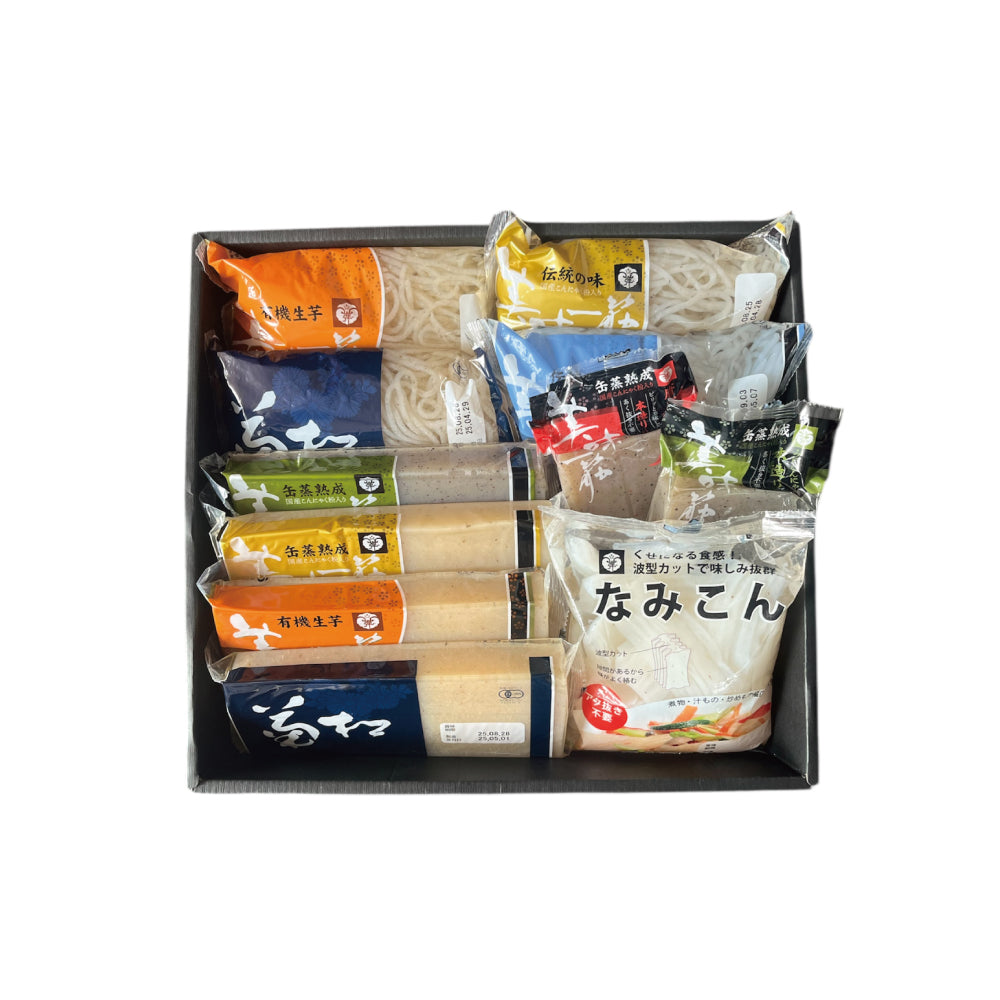 NAKAO食べ比べセット【送料込】（同梱不可）