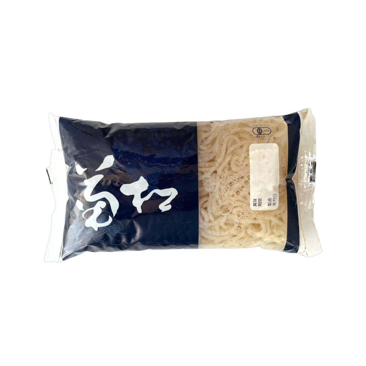 菊松板こんにゃく250ｇ5個＆菊松糸こんにゃく5個セット【同梱不可商品】