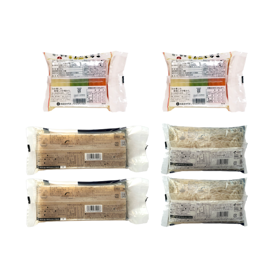 【送料込】冬季限定有機こんにゃく＆三色こんにゃくセット（同梱不可）