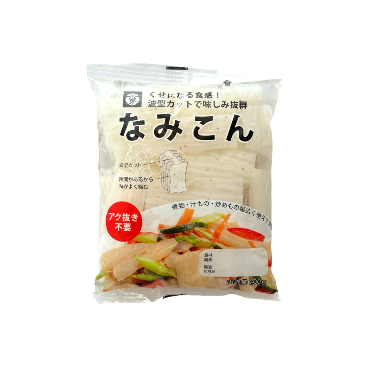 なみこん 200g